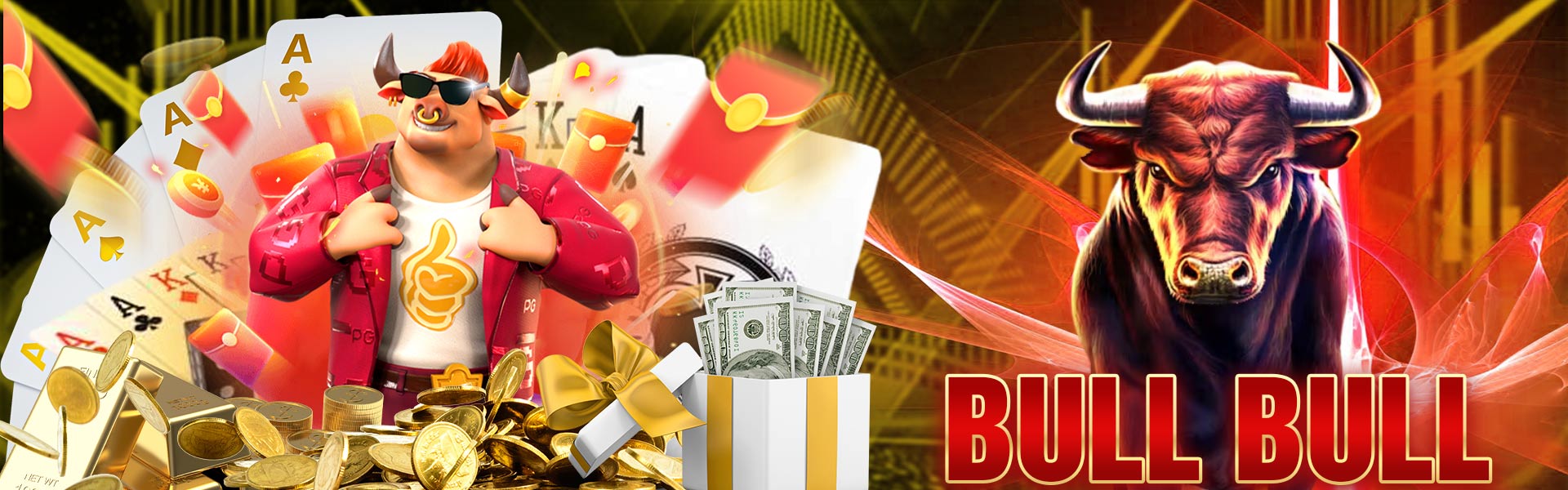 bull bull